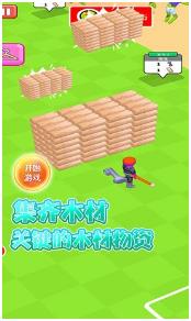 搜狗截图23年06月28日1737_69