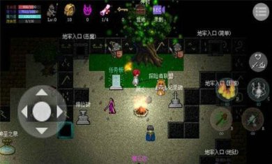 像素恶魔地牢下载-像素恶魔地牢安卓版下载v1.7.1a