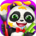 照顾熊猫宝宝最新版