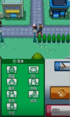 口袋妖怪起源心金下载-口袋妖怪起源心金最新版手游下载v4.9.2.4