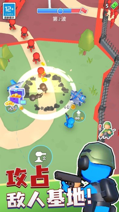 城市英雄对决游戏安卓版下载-城市英雄对决下载手机版安装最新版v1.0.1