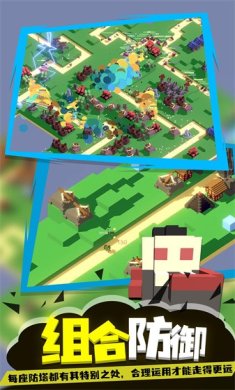 肉鸽生存官方版下载-肉鸽生存安卓版下载v1.0.0