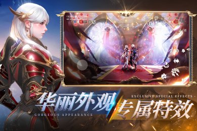 天空之门游戏手游官网(附攻略)下载-天空之门下载最新版本安卓手机v16.0.9