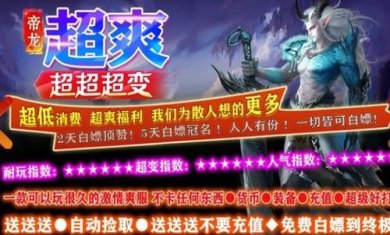 搜狗截图23年06月28日1126_14