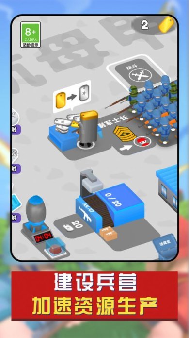 bf288a6c-8b3e-4aa5-9326-24645737c2d2