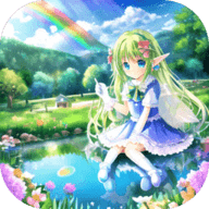 精灵部落最新版