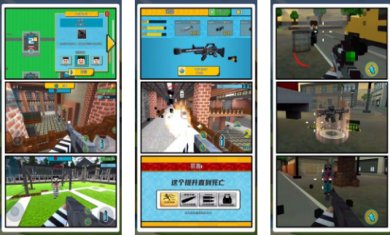 乱战王者手游官网下载-乱战王者下载手机版最新版v1.0.0