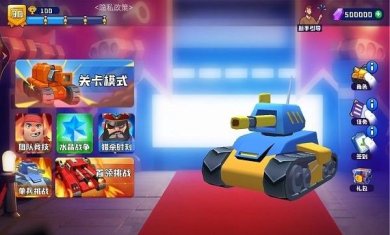 荒野战场吃鸡手游手机版下载-荒野战场吃鸡最新版安卓版下载v1.0