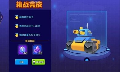 荒野战场吃鸡手游手机版下载-荒野战场吃鸡最新版安卓版下载v1.0