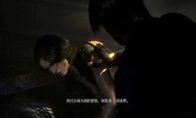 生化危机6安卓版下载-生化危机6游戏下载v1.8.6