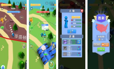 枪火远征游戏免费版下载-枪火远征安卓版下载v1.0