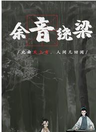搜狗截图23年06月29日1439_4