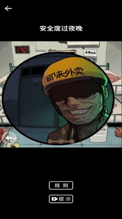 e1ec24553f24018251ff8f7a73f19935