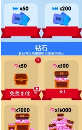 搜狗截图23年06月29日1506_6