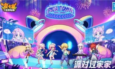 搜狗截图23年06月29日1513_9