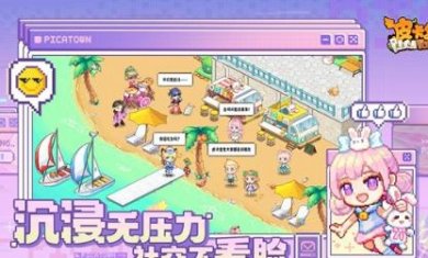 搜狗截图23年06月29日1513_10