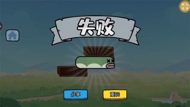 萌宠大行动下载-萌宠大行动官方版手游下载v1.0.1