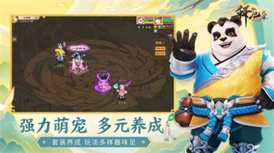 释厄英雄安卓版下载-释厄英雄免费最新版下载v1.0.31