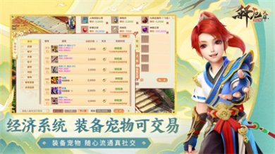 释厄英雄安卓版下载-释厄英雄免费最新版下载v1.0.31