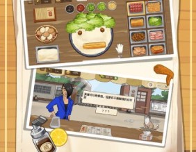 美食煎饼摊下载-美食煎饼摊最新版下载v1.0