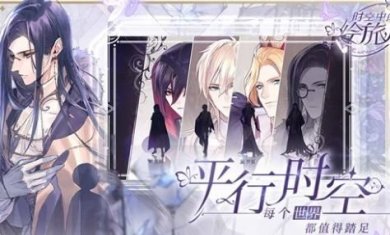 搜狗截图23年06月29日1600_25