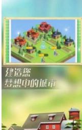 搜狗截图23年06月29日1637_31