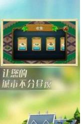 搜狗截图23年06月29日1637_30