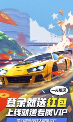 弹射时间下载-弹射时间最新正版手游下载v1.0.0