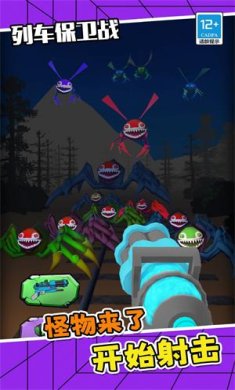 28103937844a0ALtri76j8ban51