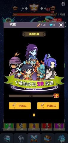 无限转生开宝箱最新下载-无限转生开宝箱安卓版下载v1.0.3