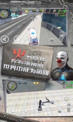 小人疯狂跑跑跑安卓下载-小人疯狂跑跑跑最新版下载v1.0.0