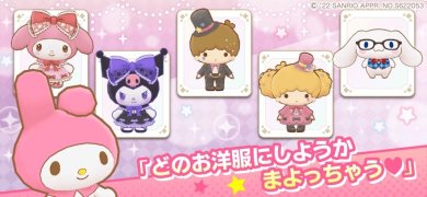 三丽鸥奇迹之赛最新版本下载-三丽鸥奇迹之赛官网下载v1.2.3