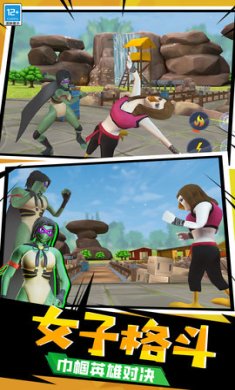 动物大战3D官方下载-动物大战3D经典版下载v1.0.0612