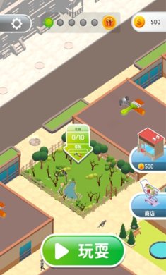 灵魂调色师手机版下载-灵魂调色师安卓下载v3.14