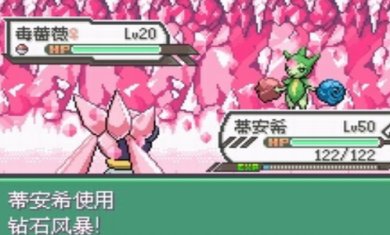 极绿宝石5手游下载-极绿宝石最新下载v2021.06.26.12