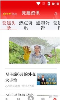 16f5d1e9e40c49a9_600_0