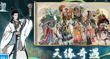 搜狗截图23年06月30日1431_49