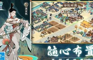 画唐官方下载-画唐最新版下载v1.0