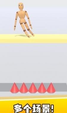 弄死假人下载-弄死假人最新版手游下载v0.0.4