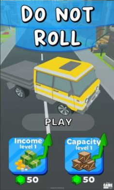 货物别滚落手游安卓版下载-货物别滚落官方正版下载v0.2