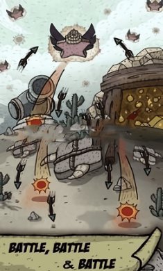 弧形摇杆游戏手机版下载-弧形摇杆下载安装v0.1.5