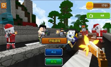 497829-202303201120026417d0e2b1193