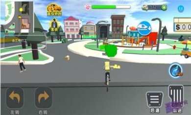 流浪打工模拟器正式版下载-流浪打工模拟器游戏下载v1.0