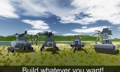 3D沙盒世界手机版下载-3D沙盒世界正版下载v1.3.0.6