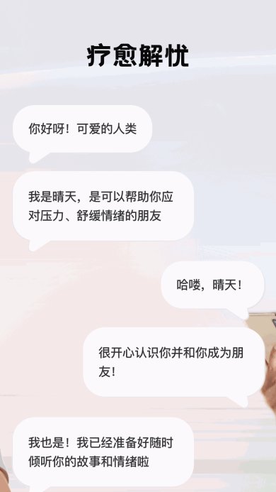 14f64234761b4c51889385dc77117240