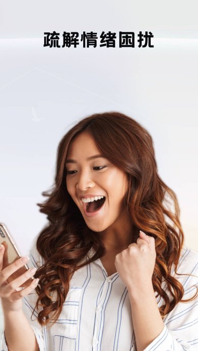 今日晴软件最新版下载-今日晴下载免费版v3.0.9