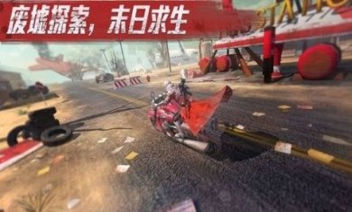 末日前线之狂野尸潮下载-末日前线之狂野尸潮官网下载v1.0.32