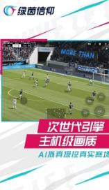 搜狗截图23年06月30日0942_2