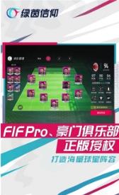 搜狗截图23年06月30日0942_1