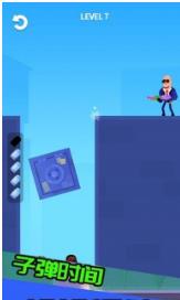 搜狗截图23年06月30日1037_14